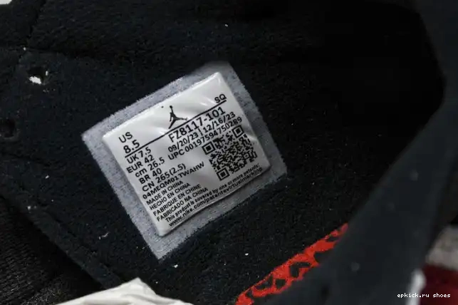 Rep Red TR University x Travis Jack FZ8117-101 Scott Jumpman Jordan 0621
